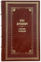 IMG_0721 копия